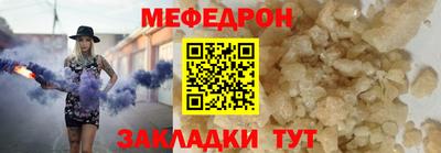 метадон Среднеуральск