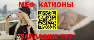 не бодяженный Ставрополь