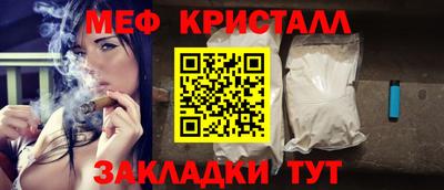 метадон Среднеуральск