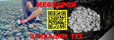 не бодяженный Ставрополь