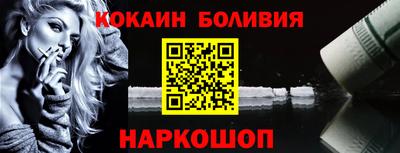 не бодяженный Ставрополь