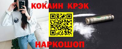 метадон Среднеуральск