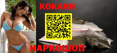 не бодяженный Ставрополь