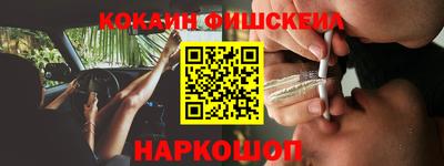 не бодяженный Ставрополь