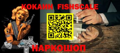 не бодяженный Ставрополь