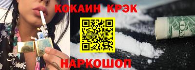 не бодяженный Ставрополь