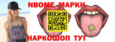 метадон Среднеуральск
