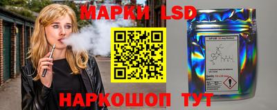 не бодяженный Ставрополь