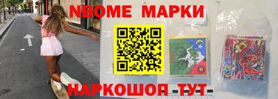 не бодяженный Ставрополь