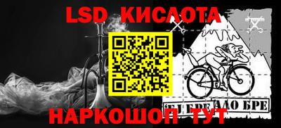 не бодяженный Ставрополь