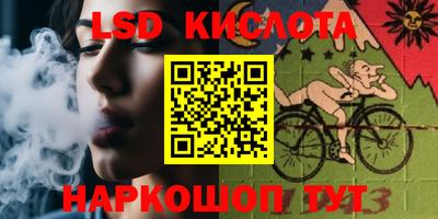 метадон Среднеуральск