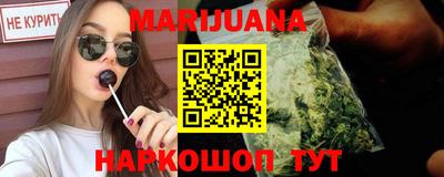 альфа пвп Старая Купавна