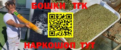 метадон Среднеуральск