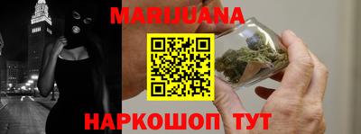 не бодяженный Ставрополь