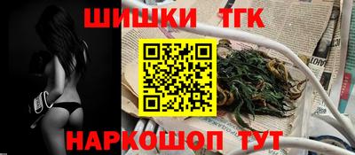 метадон Среднеуральск