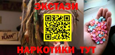 не бодяженный Ставрополь