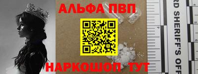 не бодяженный Ставрополь
