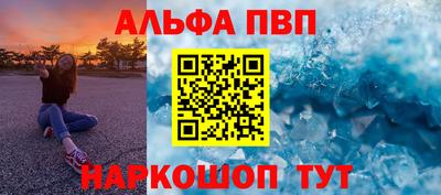 метадон Среднеуральск