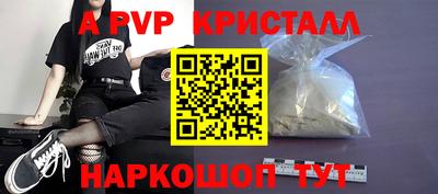 метадон Среднеуральск
