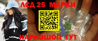 метадон Среднеуральск