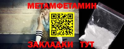 метадон Среднеуральск