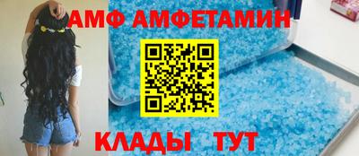 не бодяженный Ставрополь