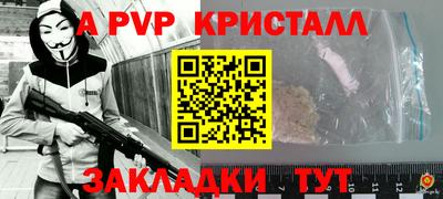 метадон Среднеуральск