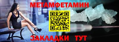 метадон Среднеуральск