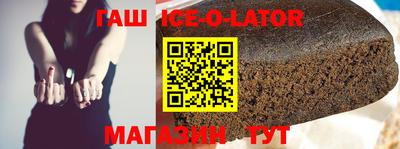 не бодяженный Ставрополь