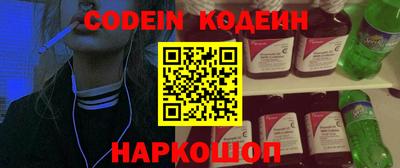 метадон Среднеуральск