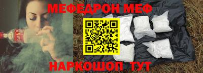 не бодяженный Ставрополь