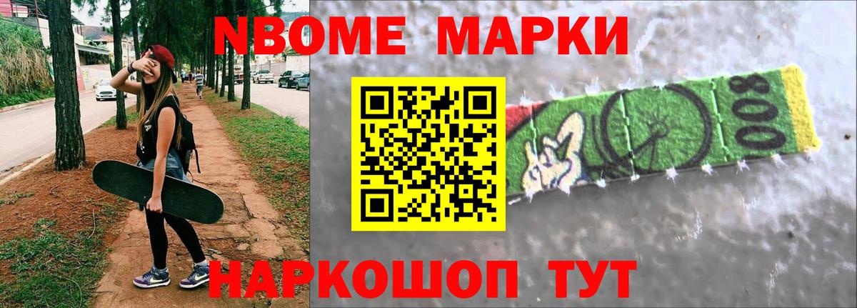 ЛСД экстази кислота  Вход с VPN  Нурлат  LSD-25 экстази ecstasy 