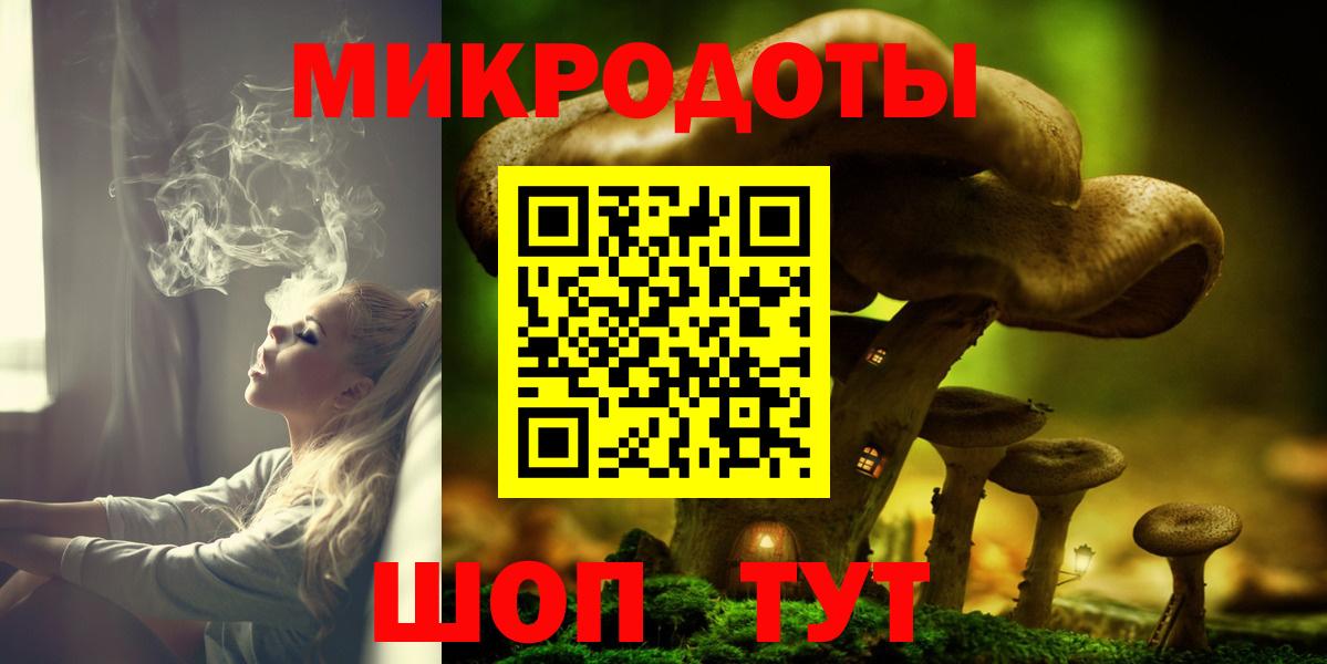 Нурлат  наркотики  Вход с VPN  Псилоцибиновые грибы Magic Shrooms  Галлюциногенные грибы Cubensis 